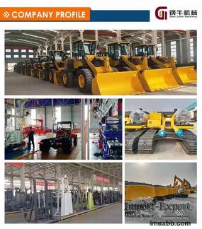 Steel Cattle Machinery Equipment Co.,Ltd